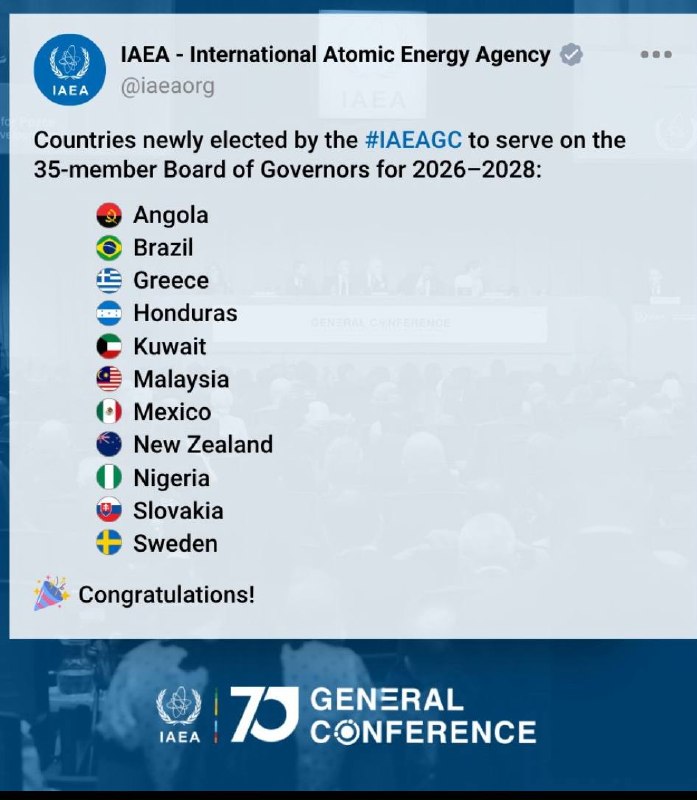 📷 11 countries were elected as new members of the IAEA Board of Governors