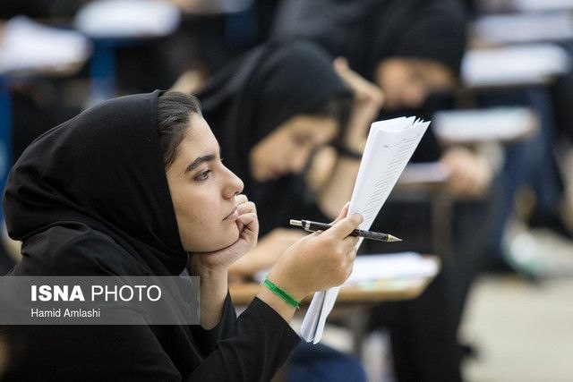 خبر فوری قائمشهر: میزان تاثیر معدل و سهم آزمون در کنکور ۱۴۰۵رئیس سازمان سنجش در پاسخ به ایسنا:🔹در سه گروه آزمایشی اصلی، ۶۰ درصد نمره کل مت
