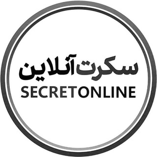 Telegram: Contact @secretonline Telegram Group Link