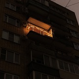 чудéс