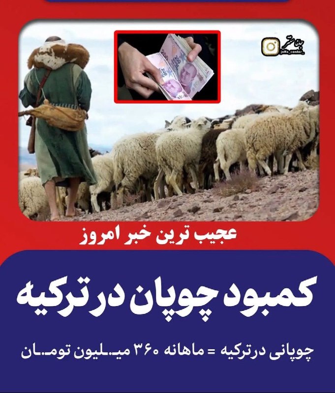 ⭐️ استــــــــــــsuperـــــــــــار ⭐️: راهی برام نموند دیگه😂😂😂