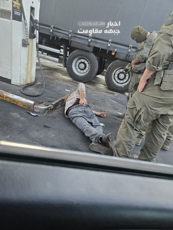 اخبار جبهه مقاومت: 🔴یک فلسطینی در پی تیراندازی نظامیان ارتش رژیم صهیونیستی هنگام تلاش برای عبور از دیوار جداسازی در نزدیکی شهر الرام، در شم