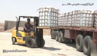 🎦 ייצוא לחלקים המערביים של אפריקה דרך טורקיה