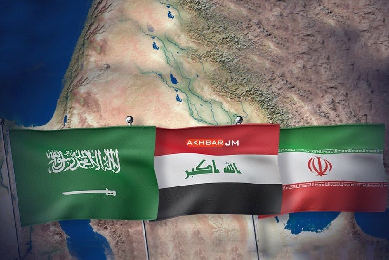 افق کردستان🇮🇷: 🇮🇷 🇮🇶 🇸🇦 🔴مشاور امنیت ملی عراق: ما ایجاد یک شورای هماهنگی امنیتی را به ایران و عربستان پیشنهاد داده‌ایم.----------------