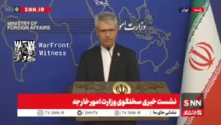 ️🇮🇷🇶🇦🇴🇲🇵🇰 דובר משרד החוץ האיראני, Esmail Baghaei, אמר כי טהראן תשתמש בכל האמצעים הדרושים כדי להגן ע…