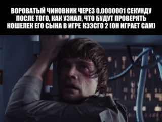 Коррумпированных чиновников будут выявлять через покупки их детей в Roblox, дорогие ножики в CS2 и криптокошельки, которые часто используют как теневые активы.Депутаты Госсовета Чувашии предложили жёстко расширить контроль за доходами госслужащих. По задум