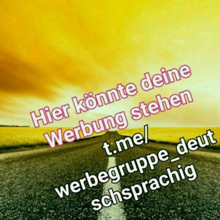 Werbung für deutschsprachige Gruppen und Kanäle Telegram Group Link