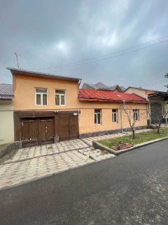 Продается земля на Никитина 4,5сотка