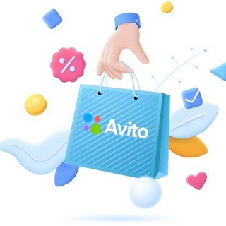 Telegram profile photo for АВИТО ОТЗЫВЫ КУПИТЬ ПРОДВИЖЕНИЕ