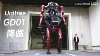 БерёмUnitree Robotics представила GD01. Как говорят, это первый в мире пилотируемый меха-робот, готовый к массовому производству. Цена — 3,9 млн юаней (~42,2 млн рублей).Внутри есть место только для одного человека. Фишка робота — он может использовать рук