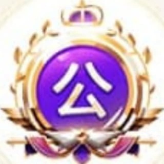 公爵🔥java python php搭建渗透派单群