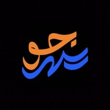 سپهرجو | شبکه تعاملی دانش‌آموزی 🎯