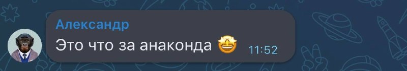 Мы там в max комментарии включили, если что — max. ru/auto_zao_rnd 💬 - фотография