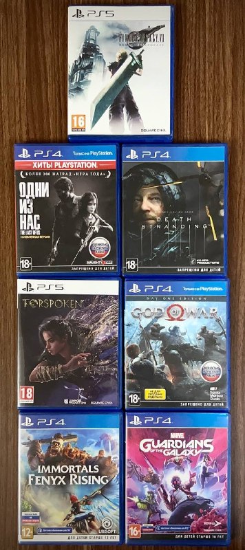 Игры на дисках для Playstation (PS4, PS5) — фото 1
