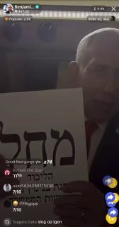 נתניהו בטיק טוק לייב: קום, הראה את המצפון, אין לנו זמן!