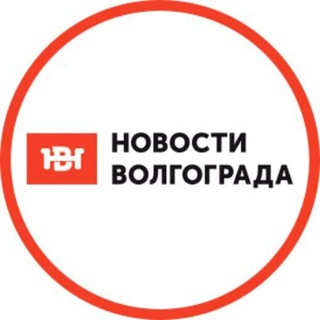 Telegram profile photo for Новости Волгограда