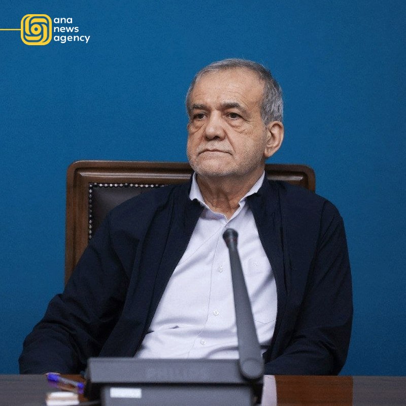 خبرگزاری آنا: تاکید بر پیوست رسانه‌ای مدیریت سوخترئیس‌جمهور:🔹️هر اقدامی در حوزه مدیریت مصرف سوخت باید پیوست رسانه‌ای دقیق داشته باشد.🔹