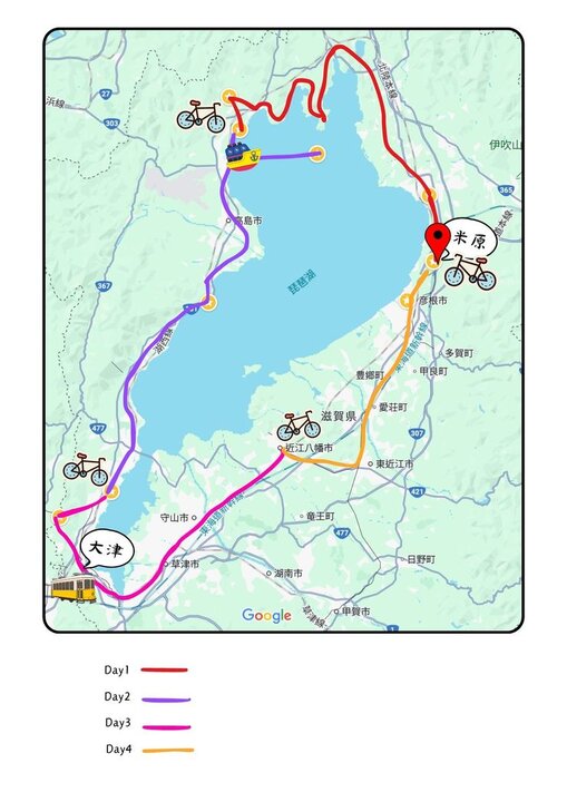 [Day4] 環騎日本琵琶湖順遊岐阜-- 尋找織田信長&豐成秀吉之旅