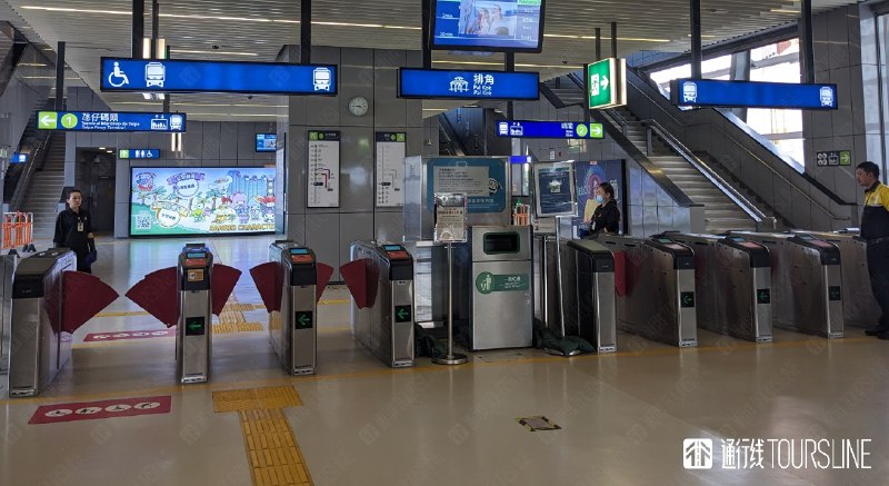 通行线