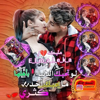 مملڪ𝄠͚͚͚͚͚͚͚͚͚͚͚͚ـتــ๏͈͈͈͈͈͈͈͈͈͈͈͈͓͈͍͈̪̻̺⃟꙰๏꙰ــي♠️