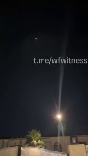 ️🇮🇶️ דווח על יירוטים מרובים מעל ארביל עם לפחות 10 פיצוצים שנשמעו.