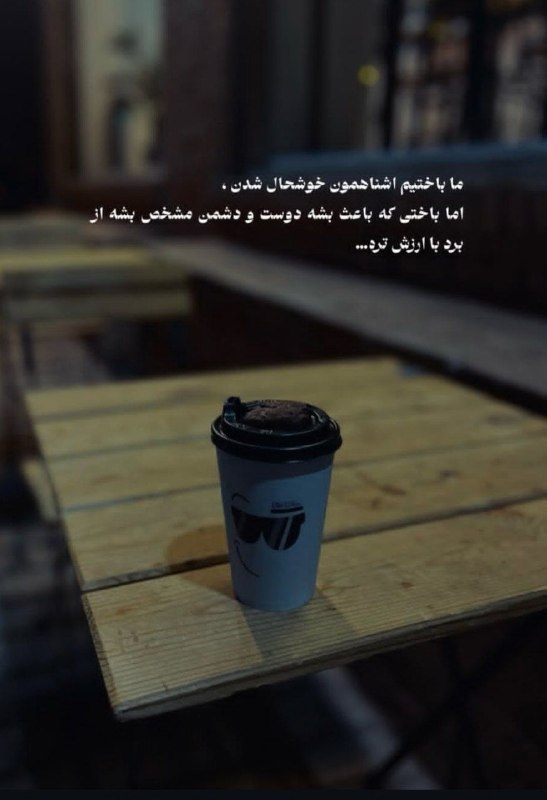 👑 شهر عکس 👑: 💜 @shahreeaks 💜