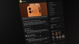 Авторы оригинального контента «ВКонтакте» получают больше просмотров и подписчиковVK обновила рекомендательные алгоритмы: теперь лента настроена на распространение оригинального контента вне зависимости от числа подписчиков автора. По итогам изменений прос