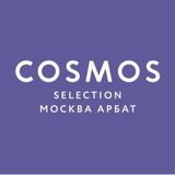 Cosmos Selection Москва Арбат Отель