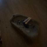 А что если