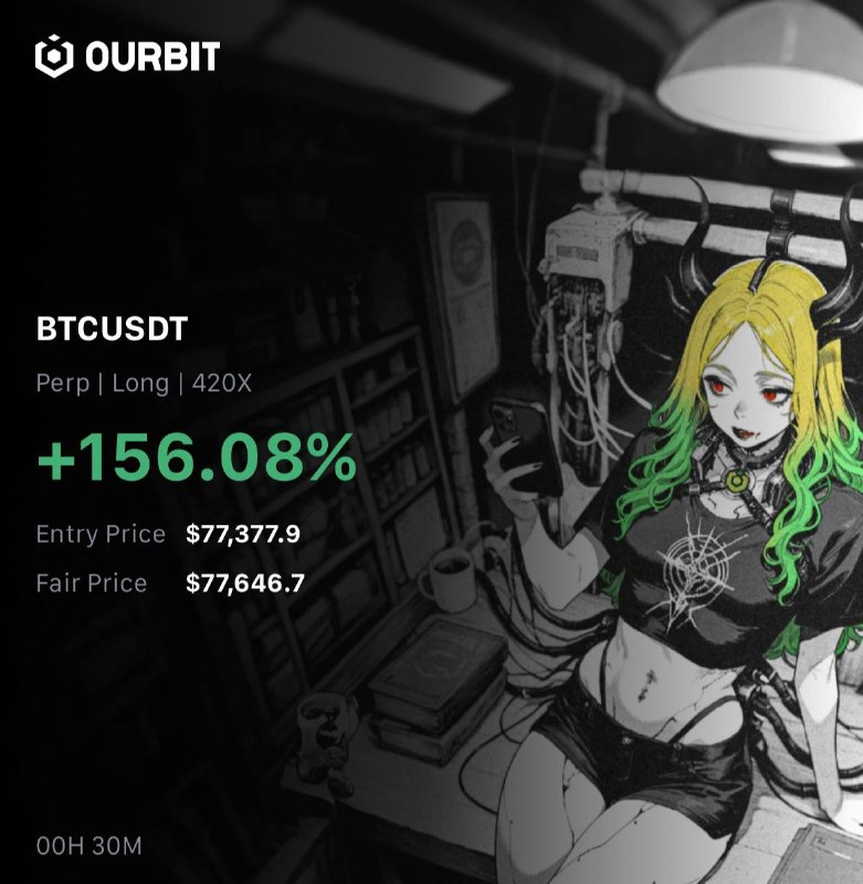 Master crypto | سیگنال کریپتو: 😉#BTC LONG🔼😉 🔖70x اهرم ☄️ENTER MARKET ⬅️قیمت ورودی 🔥TARGET لایو اعلام می‌کنم ⬅️ پشتیبانی😉 عضویت رایگان کانال سیگنال Vip 