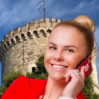 Telegram: Contact @svetlana_greece Telegram Group Link