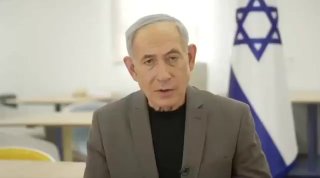 🇮🇱️ — ראש ממשלת ישראל נתניהו: