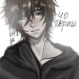 Ꭲushonᴋᴀ;