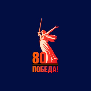 Embassy of Russia in Ireland Telegram Group Link