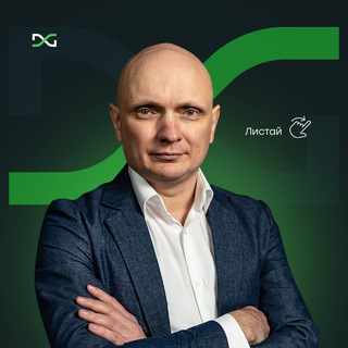 Сам себе инвестор! Telegram Group Link