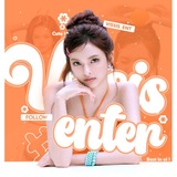 Vissis Entertainment