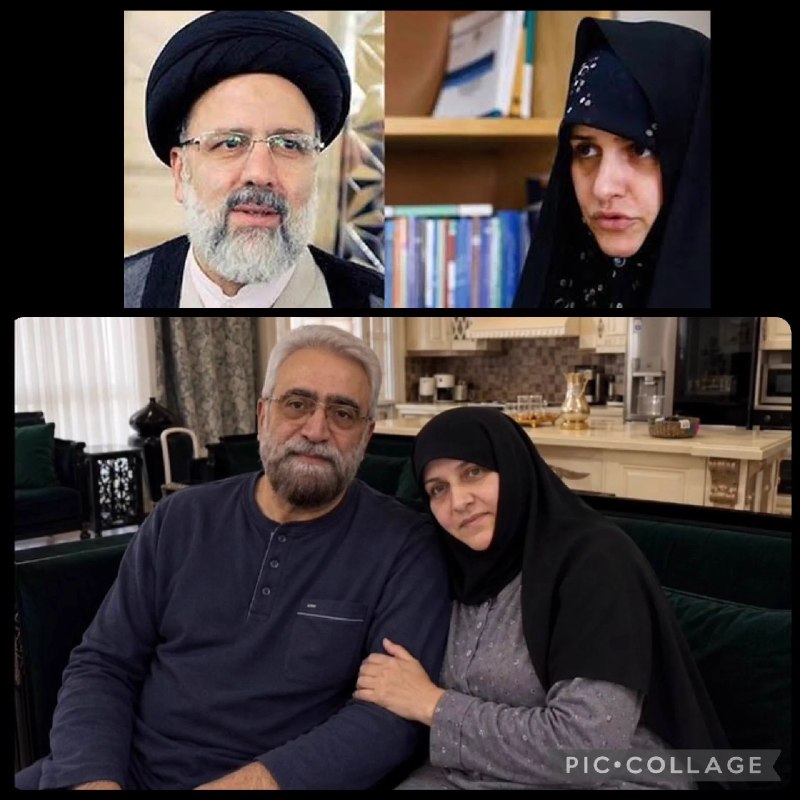 طنز سیاسی سوپاپ اطمینان: #فوری پیام بسیار مهم جمیله علم الهدی زنِ ابراهیم #رئیسی @supape_inestaای دنیای نااااامرد…یه زمان ادعای رهبری داشت!هم اند