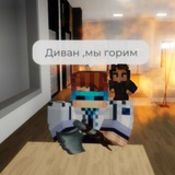 •инфо•