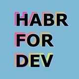 Habr For Dev