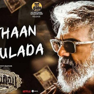 All Latest Tamil Video songs 🍿🎥 Telegram Group Link