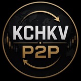 KCHKV P2P