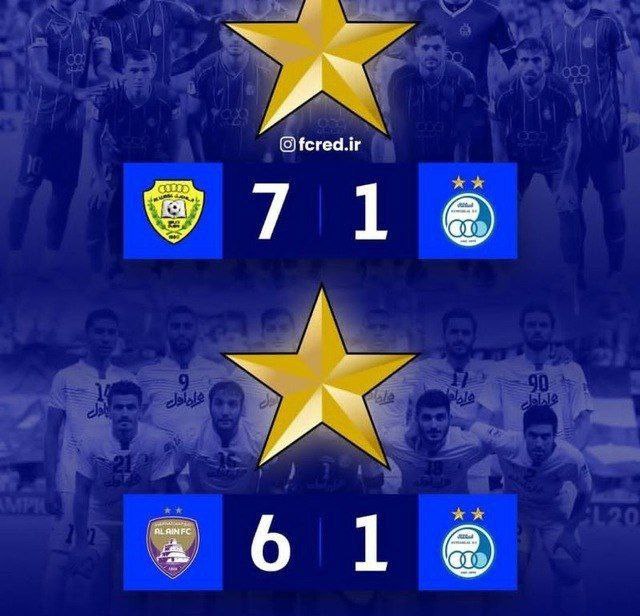Artesh sorkh Asia: فلسفه دو تا ستاره آسیایی کیسه⚽️@Arteshsorkhasia666