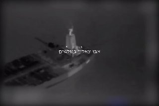 תיעוד של משמרות המהפכה האיראנים