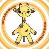 🦒•.°~ Sа/Ksuྀིྀིbеаds ~ °.•🦒
