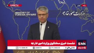 FM Spox של איראן. אימייל באגאי על ארה"ב: