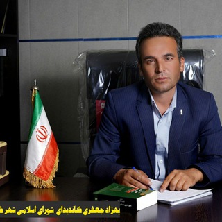 گرماب در مسیر تحول با بهزاد جعفری در شورای شهر دور ششم