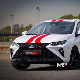 گروه آریزو6 GT