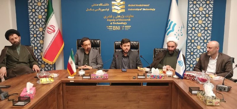 روابط عمومی دانشگاه صنعتی نوشیروانی بابل: #هم اکنون ❇️مراسم تکریم و معارفه مسئول بسیج دانشجویی دانشگاه صنعتی نوشیروانی بابل 📌روابط عمومی دانشگاه صنعتی نوشیروانی ب
