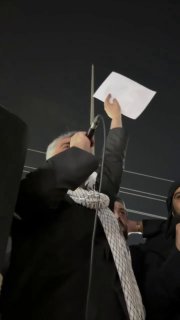 מתהלוכות כרבלא בירושלים: סייד מוג'טאבה חמינאי זהה לסייד עלי חמינאי