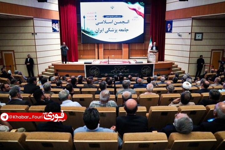 خبرهای فوری مهم 🔖: پزشکیان: منکر کمبودها و کاستیها نیستیمرئیس جمهور:🔹امروز تمام اختلافات و چنددستگیها در کشور ما ریشهای جز منیت و هوای ن